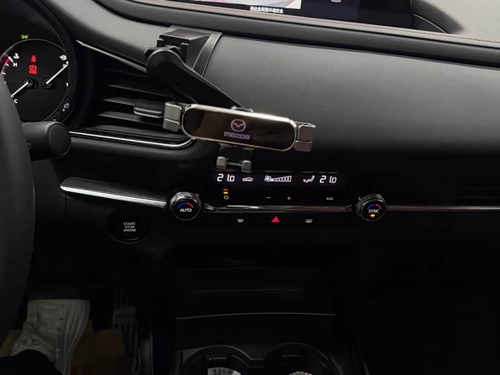 Photo 9 - Mazda CX-30