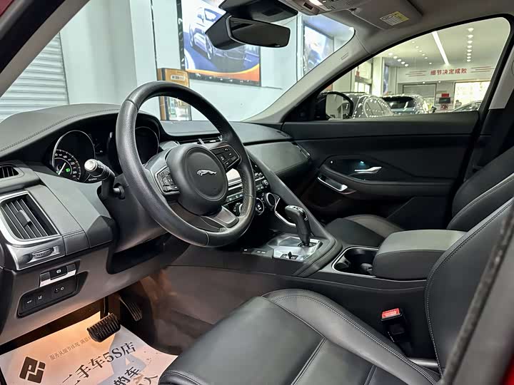 Фото 5 - Jaguar E-Pace