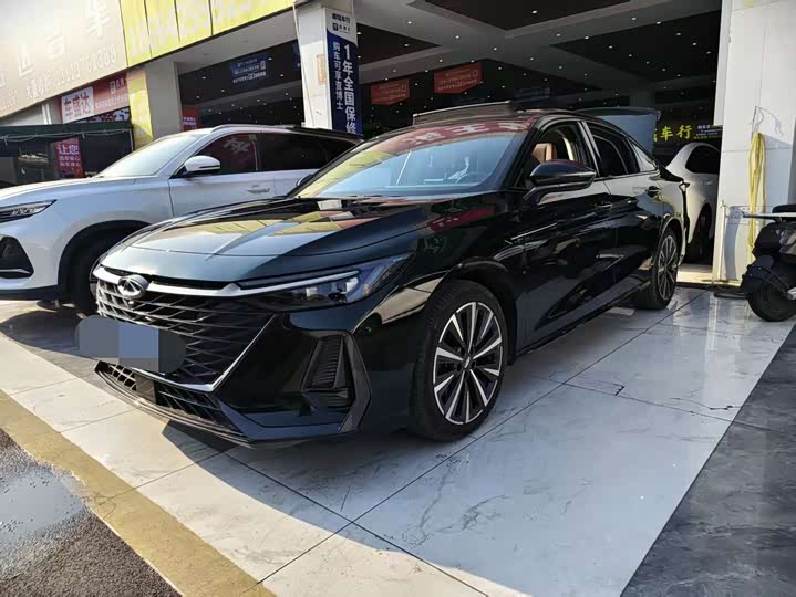 Photo 1 - Chery Arrizo 8