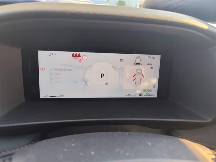 Фото 4 - Toyota Corolla