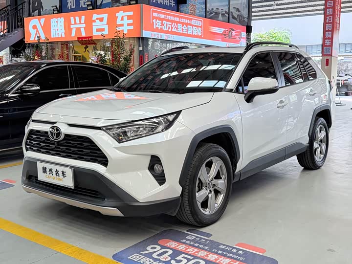 Фото 1 - Toyota RAV4