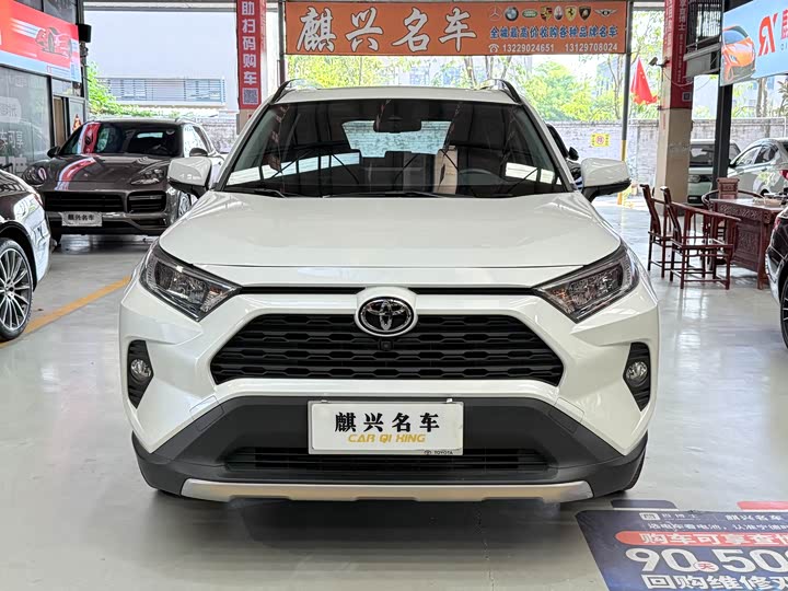 Фото 2 - Toyota RAV4
