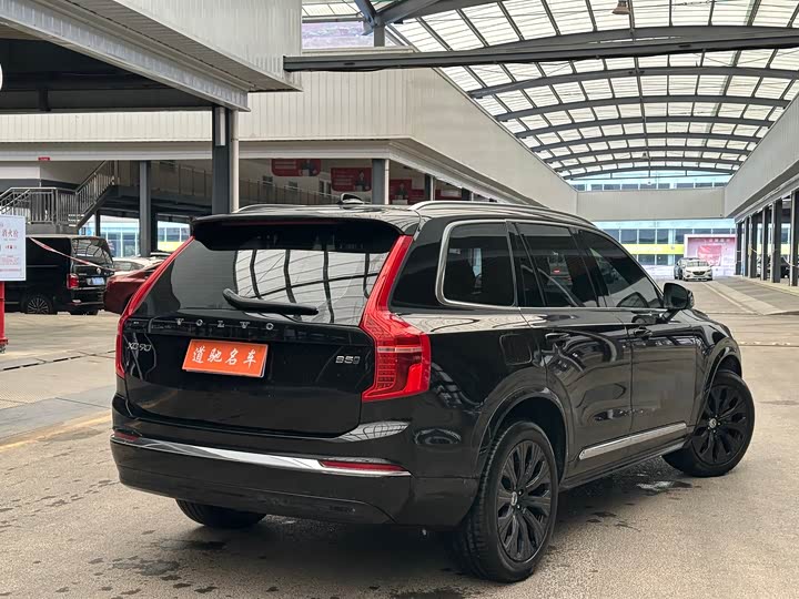 Фото 4 - Volvo XC90