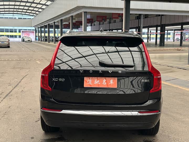 Фото 5 - Volvo XC90