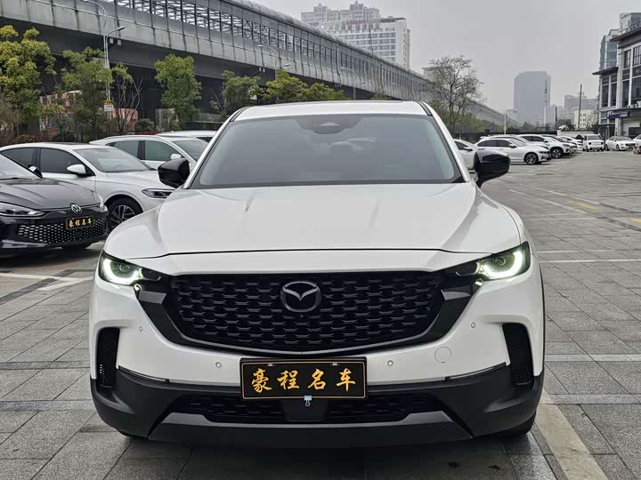 Photo 2 - Mazda CX-50