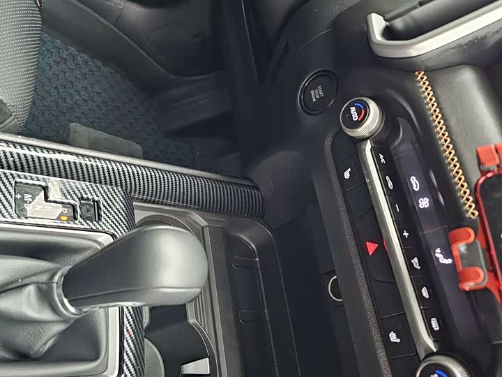 Photo 4 - Mazda CX-50