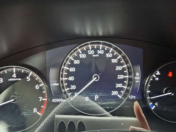 Photo 9 - Mazda CX-50