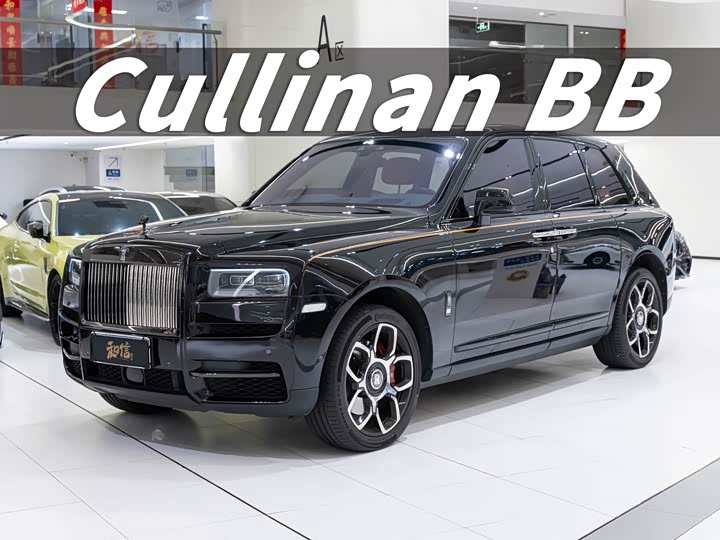 Фото 1 - Rolls-Royce Cullinan