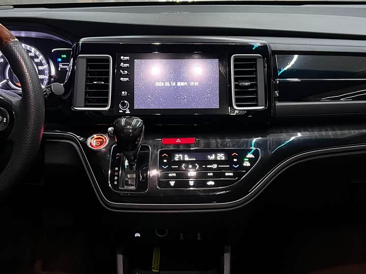 Фото 6 - Honda Elysion