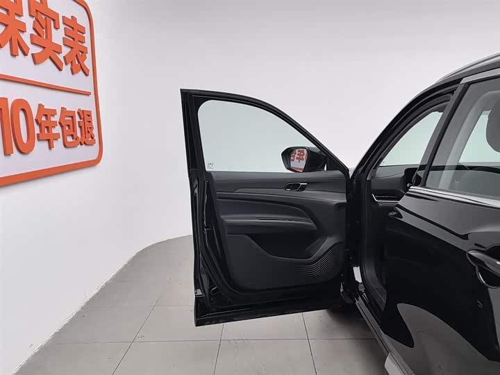 Фото 8 - Ford Equator Sport