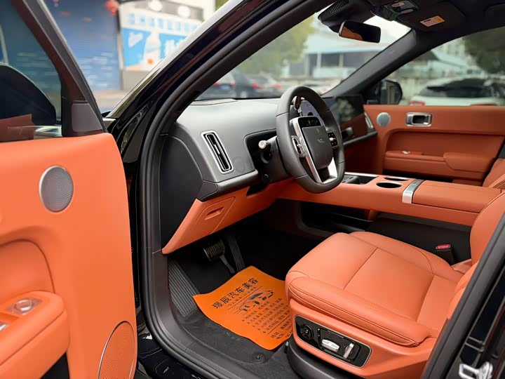 Фото 2 - LiXiang L7