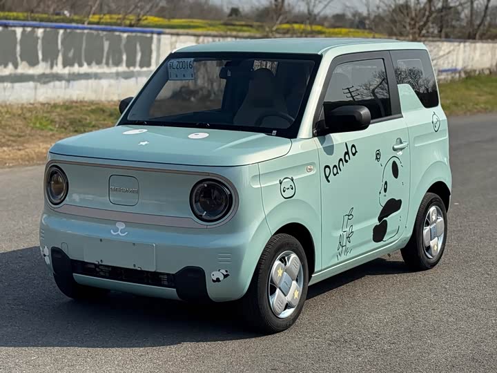 Photo 1 - Geely Galaxy Panda Mini