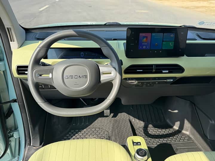 Photo 4 - Geely Galaxy Panda Mini