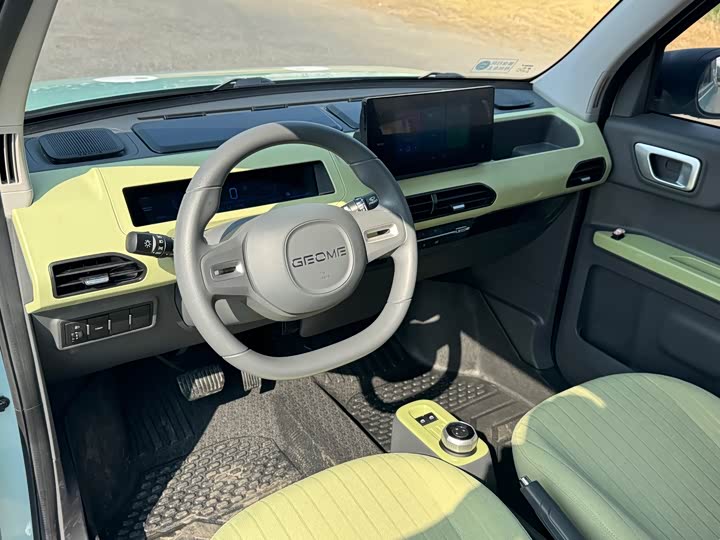 Photo 6 - Geely Galaxy Panda Mini