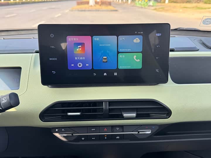 Photo 7 - Geely Galaxy Panda Mini