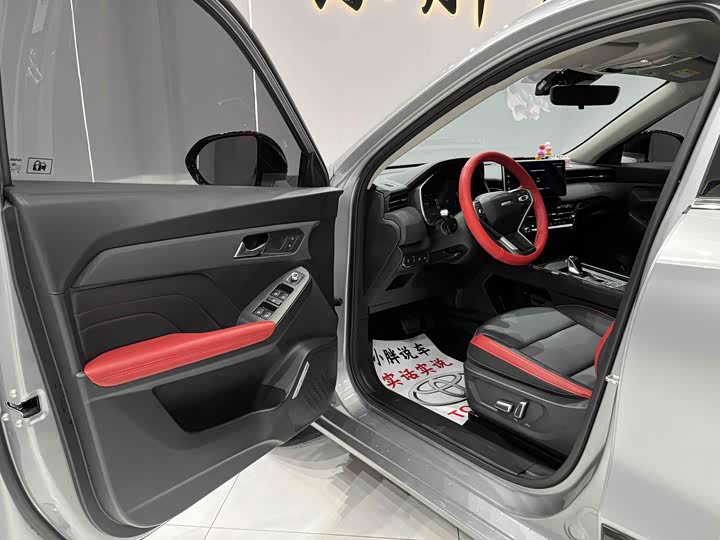 Фото 7 - Haval Chitu