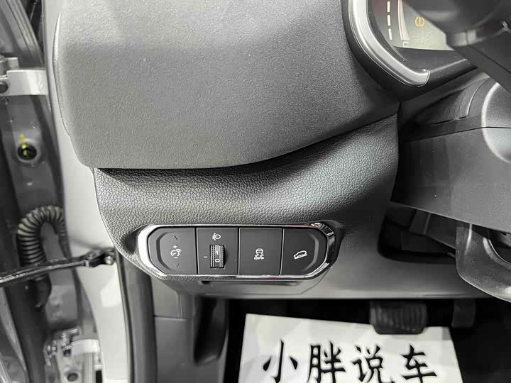 Фото 9 - Haval Chitu