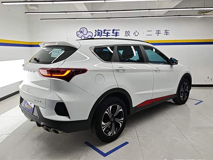 Photo 3 - Jetour X70