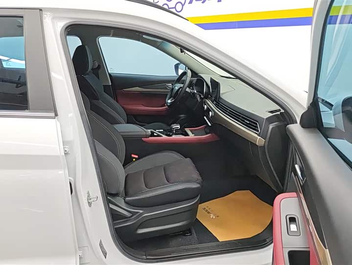 Photo 8 - Jetour X70