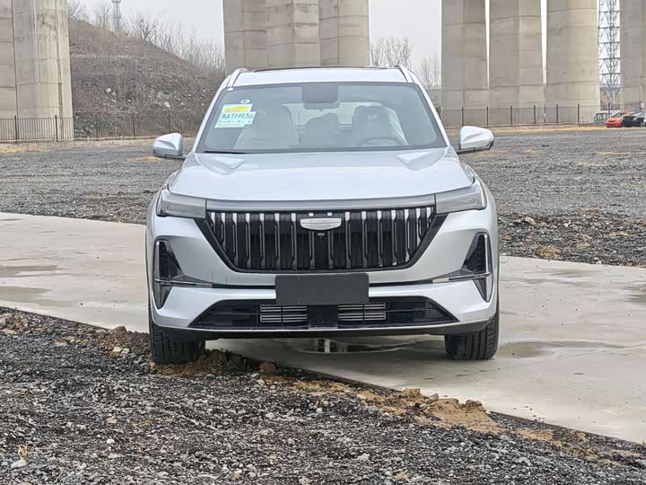 Photo 2 - Geely Atlas L