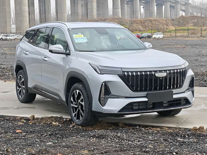 Photo 3 - Geely Atlas L