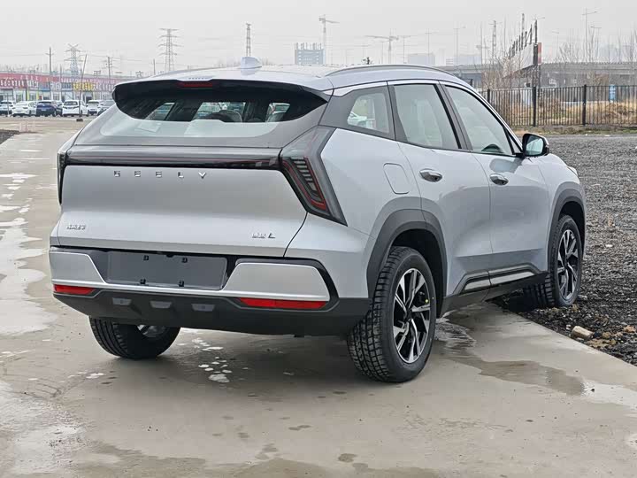 Photo 6 - Geely Atlas L