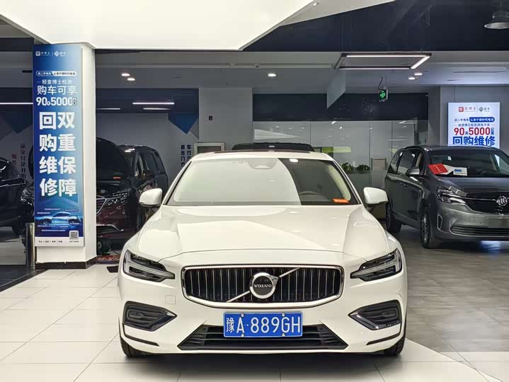 Photo 2 - Volvo S60