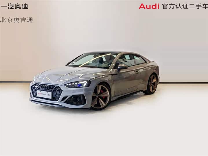 Photo 1 - Audi RS 5