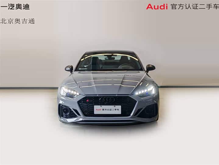 Photo 9 - Audi RS 5