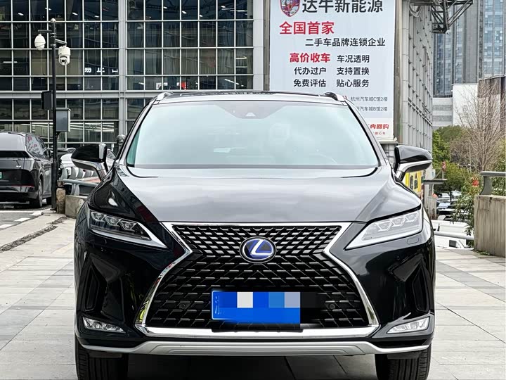 Фото 2 - Lexus RX