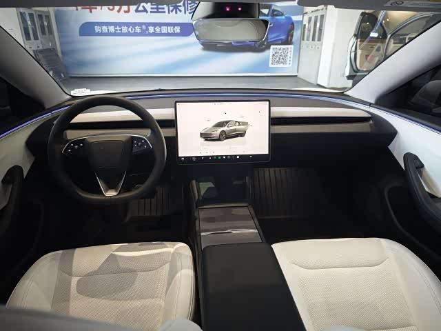 Фото 5 - Tesla Model 3