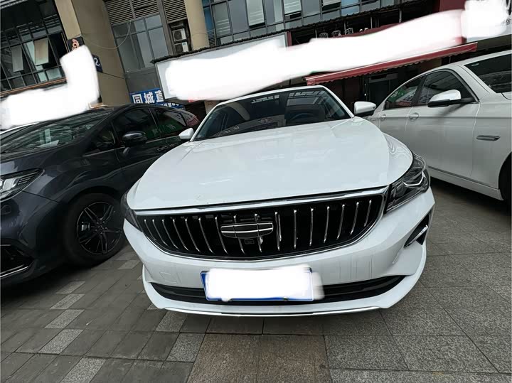 Фото 2 - Geely Emgrand