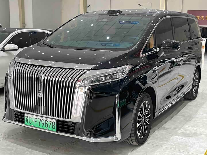 Photo 1 - Wey Gaoshan