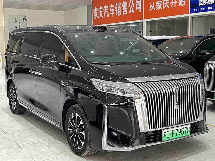 Photo 3 - Wey Gaoshan