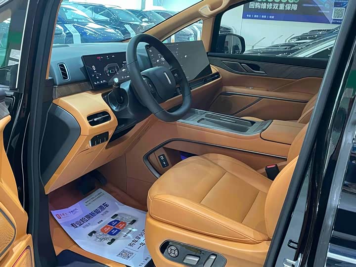 Photo 4 - Wey Gaoshan