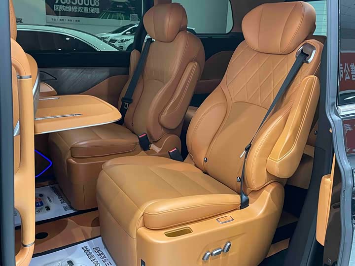 Photo 5 - Wey Gaoshan