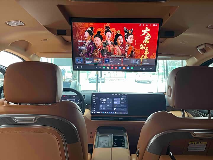 Photo 6 - Wey Gaoshan