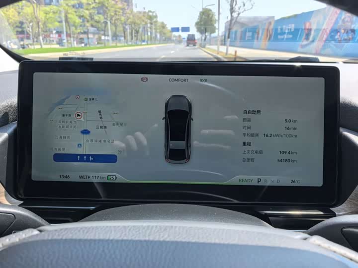 Фото 4 - XPeng P5