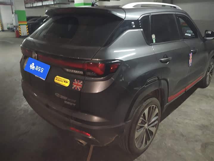 Фото 3 - Changan CS35 Plus