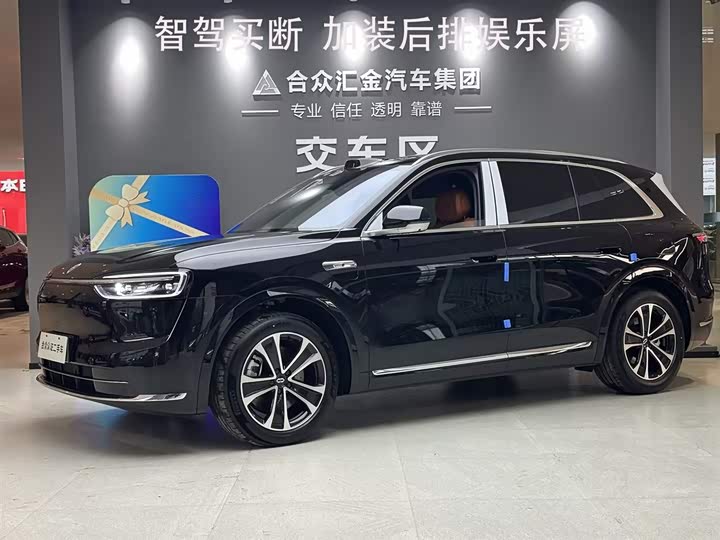 Фото 2 - Aito M7