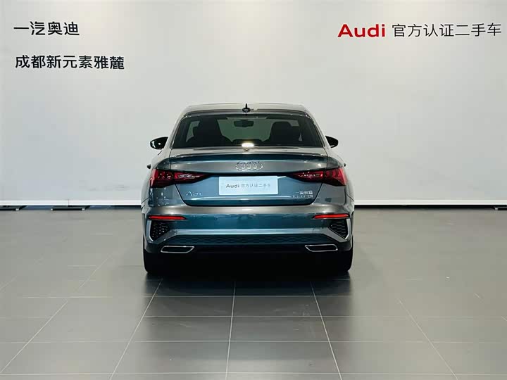 Фото 5 - Audi A3