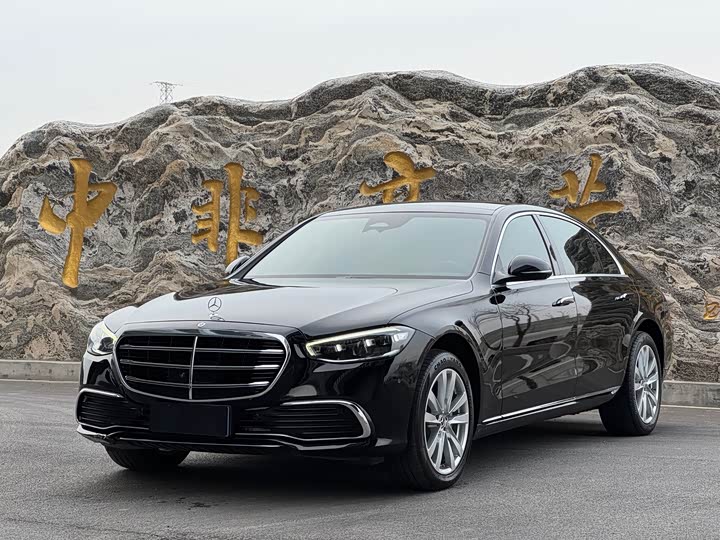 Photo 3 - Mercedes-Benz S-Class