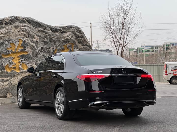 Photo 4 - Mercedes-Benz S-Class