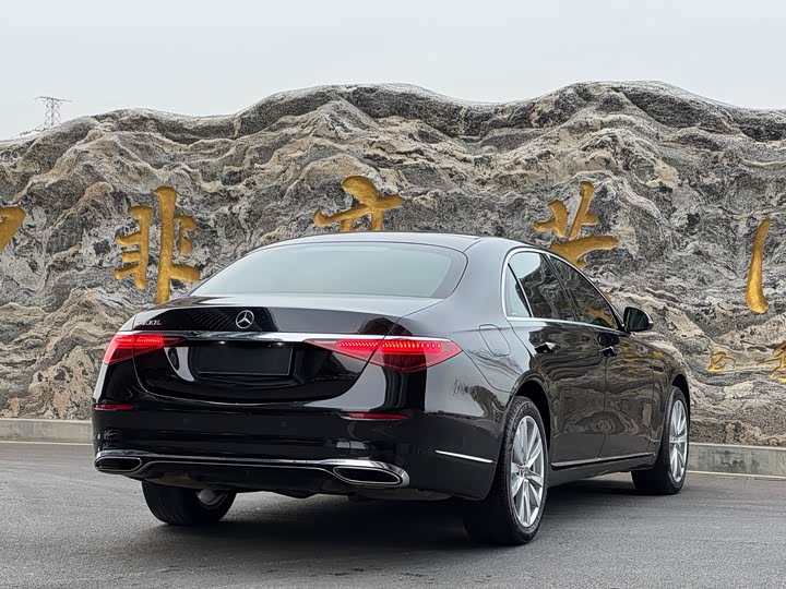 Photo 6 - Mercedes-Benz S-Class