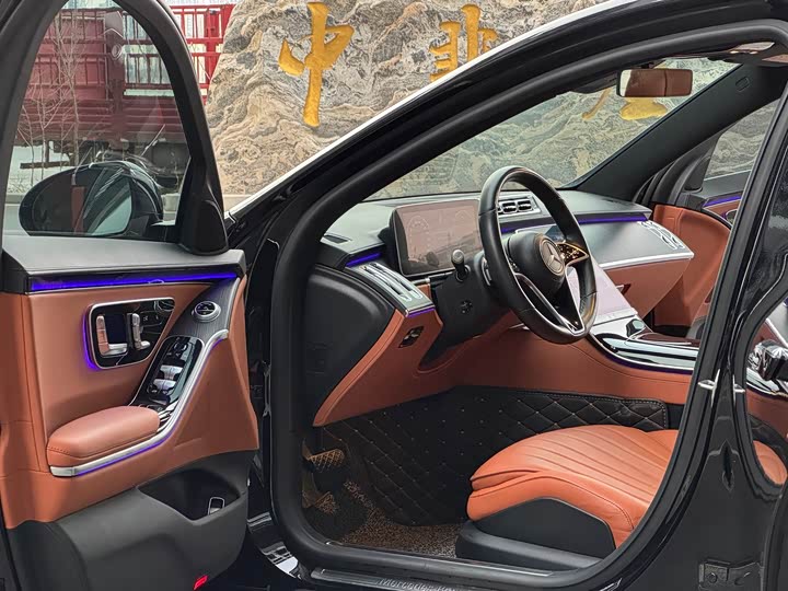 Photo 7 - Mercedes-Benz S-Class