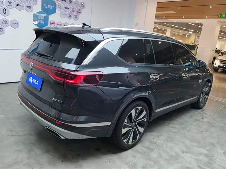 Photo 3 - Volkswagen Talagon