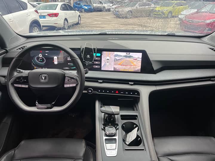 Фото 6 - Changan CS75 Plus