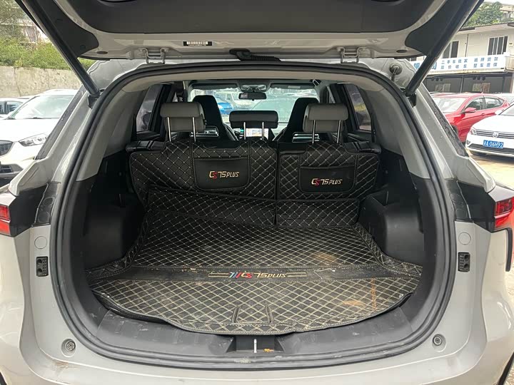 Фото 9 - Changan CS75 Plus