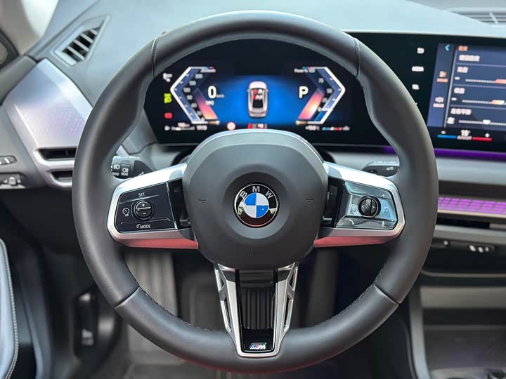 Фото 5 - BMW 2 Series