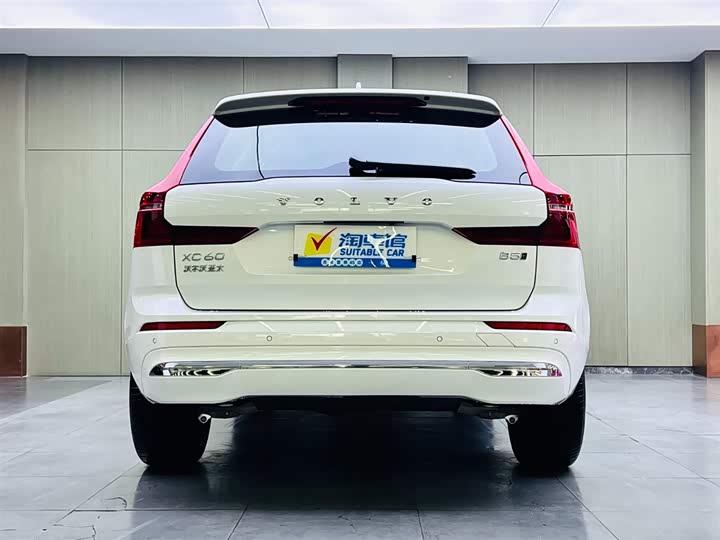 Volvo XC60 2026 2026款 B5 四驱智逸豪华版